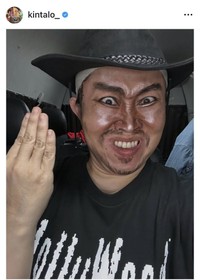 キンタロー。のインスタグラム＠kintalo_より
