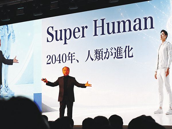 九谷焼 つやつやであざやかもよう【ニッポンの伝統工芸2024】 ｜ 朝日