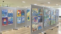 地球環境問題について考える絵画・イラスト展