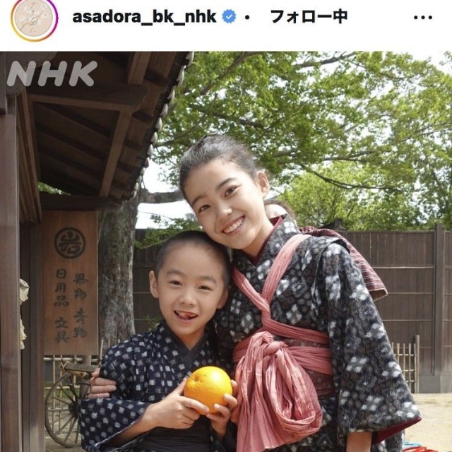 NHK連続テレビ小説「ブラッサム」インスタグラム@asadora_bk_nhkより