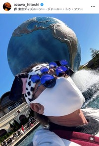 小沢仁志インスタグラム（＠ozawa_hitoshi）より