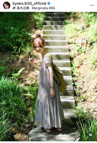 杏花（@kyoka.830_official）さんのインスタグラムより