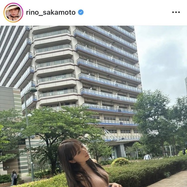 坂本りのインスタグラム＠rino_sakamotoより