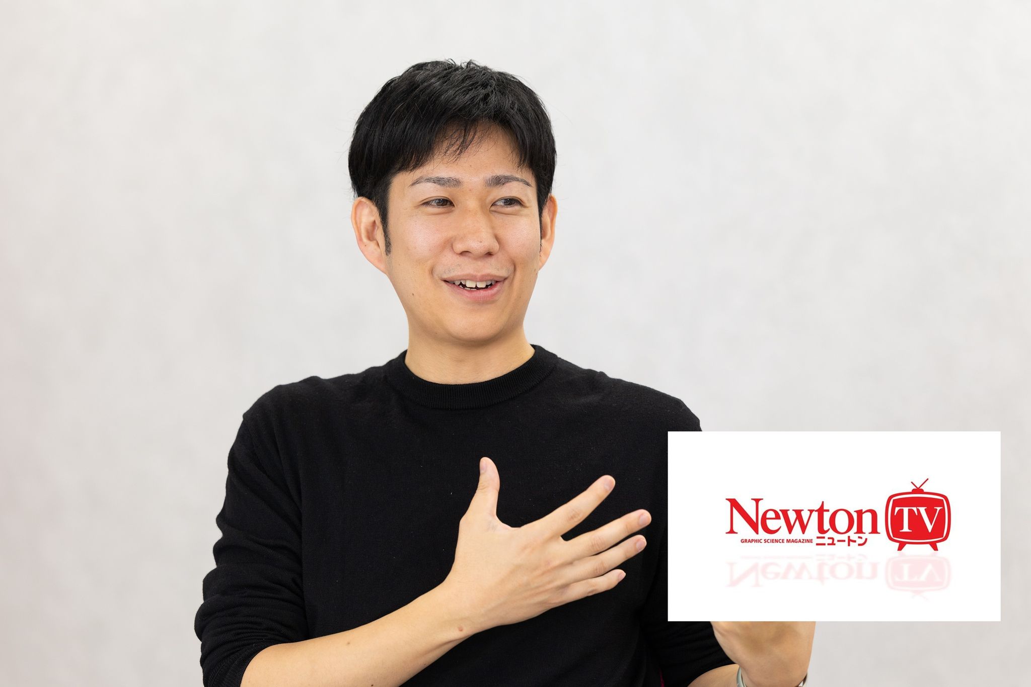 NewtoTV_画像5