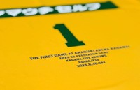 香川ファイブアローズ あなぶきアリーナでの初試合は「特別なユニフォーム」で　香川県・高松市