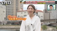 実際に料理を振る舞ってもらっていたという、元宝塚歌劇団花組100期生の泉まいらさん©テレビ大阪