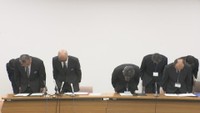 高松市の会見 午前11時ごろ