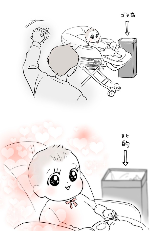 【漫画】『男子中学生、思いとどまる。』2（ゆむいさん提供）