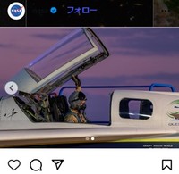 NASAのインスタグラム＠nasaより