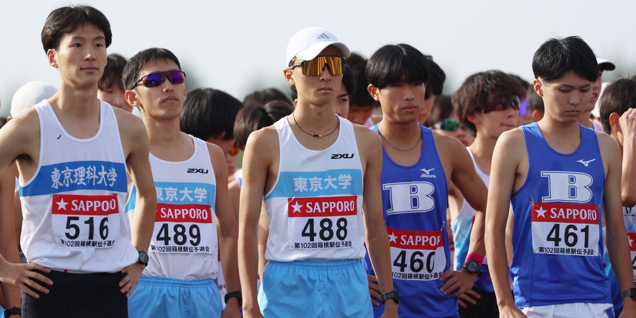 関東 連合 メンバー