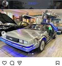 「TEN-ONE」のインスタグラム＠tenone_101より