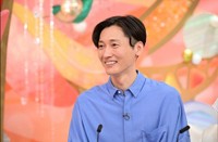 「新婚さんいらっしゃい！」夫の純烈・後上翔太ⓒABCテレビ