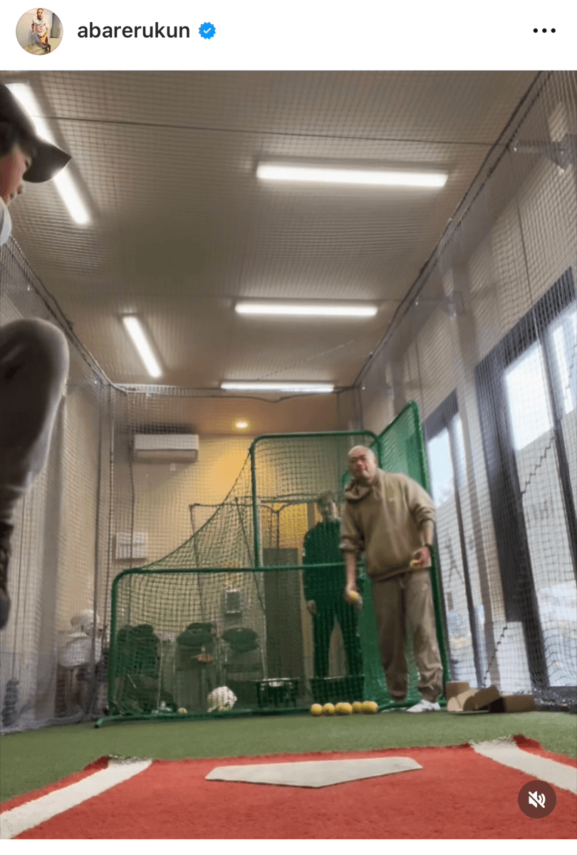 息子の野球練習の様子（あばれる君 (@abarerukun) さんのインスタグラムより）