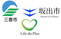 三豊市と坂出市など　熊本県八代市と宇城市へ保存水や携帯トイレを送る　香川【熊本で最大震度7】