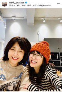 渡瀬マキのインスタグラム＠maki__wataseより