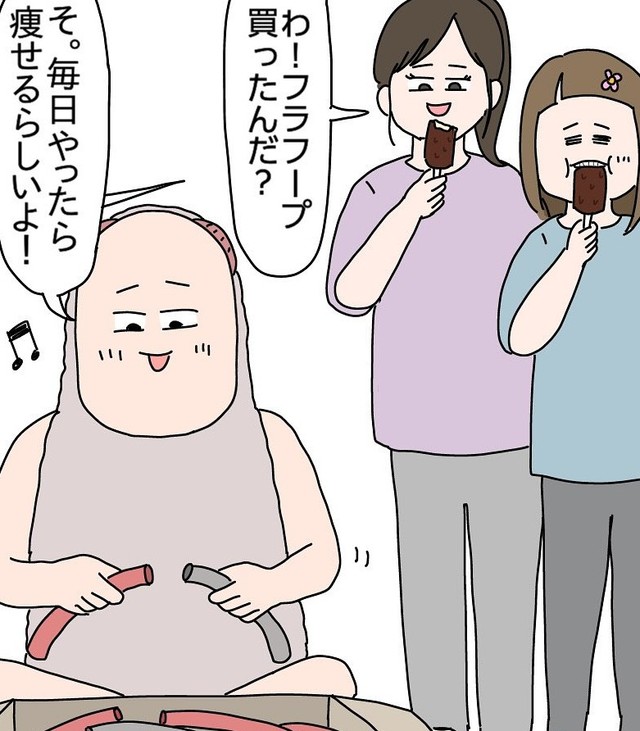 娘たちも興味津々（チャーさん提供）