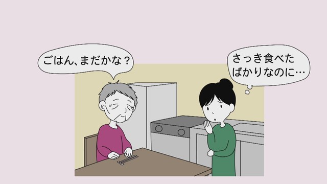 「認知症の人と接したことがある」が6割を超える　香川県調査 速報