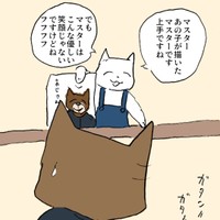【漫画】『猫の労働3』14（willow eightさん提供）