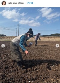 佐藤藍子のインスタグラム@sato_aiko_official