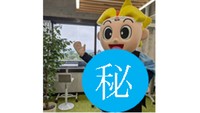 提供：岡山県