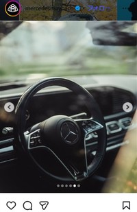 メルセデス・マイバッハのインスタグラム＠mercedesmaybachより