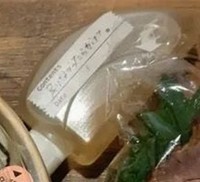 冷やしうどん弁当に添えていた「予備のつゆ」を、つゆを忘れた女生徒にあげたそうです／zuekonnoさん（@zueko2442）提供※画像はトリミングしています