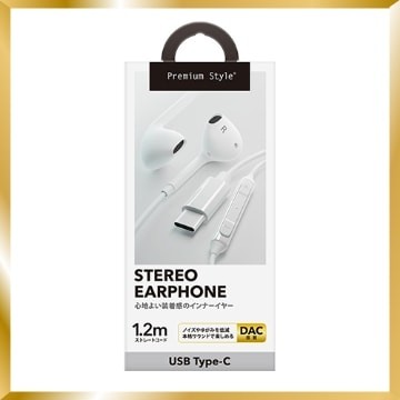ピージーエー ステレオイヤホン USB Type-C（提供画像）