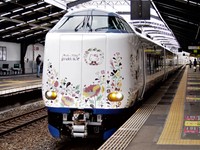 「J-WESTチケットレス390」利用により格安で関西空港へ行ける