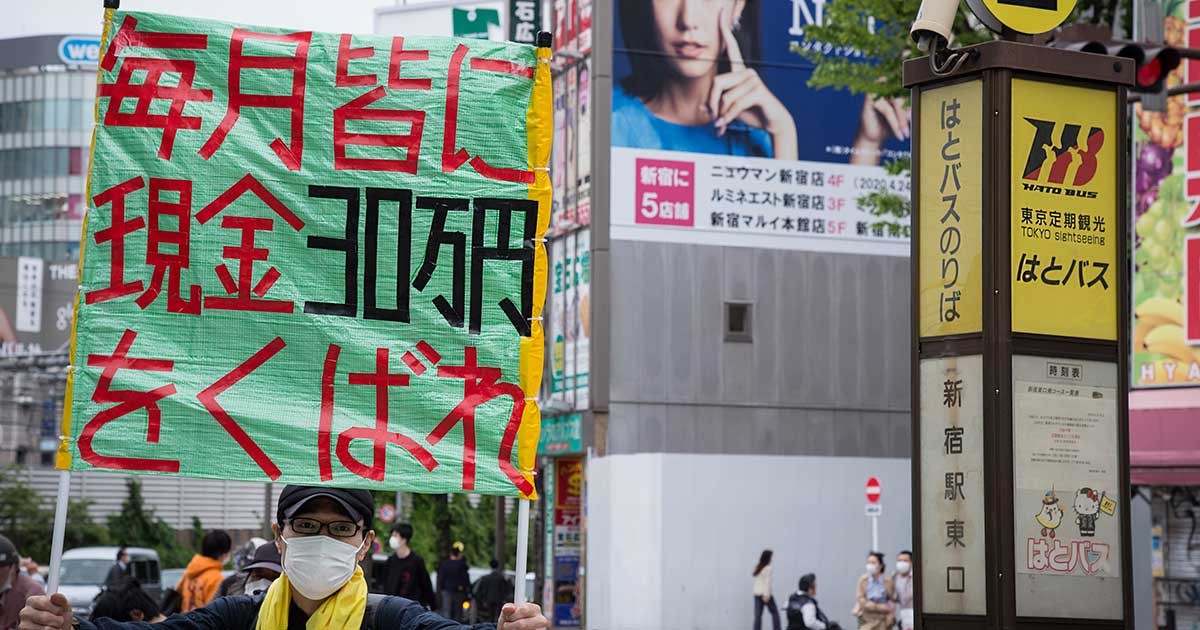 「東京、コロナ禍。」初沢亜利さんインタビュー　イラク・北朝鮮・沖縄を撮った写真家が、育った街に向き合う理由｜じんぶん堂