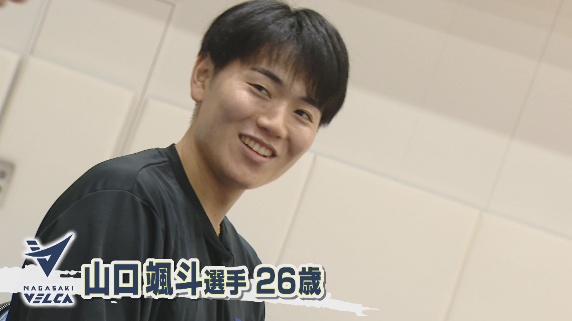 山口１