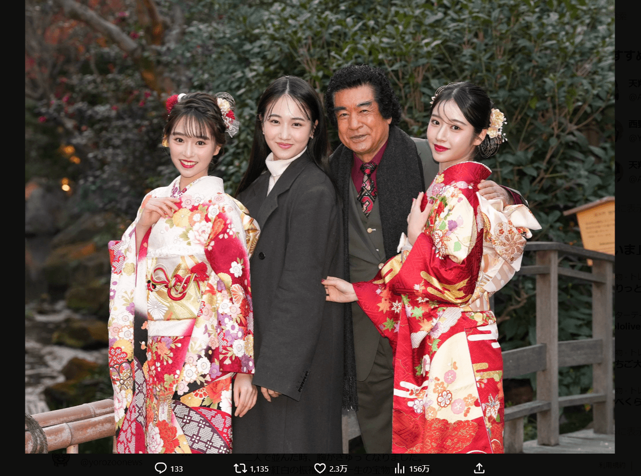 藤岡舞衣の公式Xアカウント（@Mai_Fujioka）より