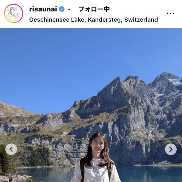  宇内梨沙アナウンサーのインスタグラム＠risaunaiより