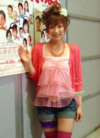 山田まりや＝2008年
