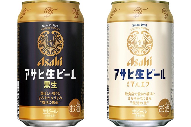 Asahi to debut Super Dry draft in special cans that create head