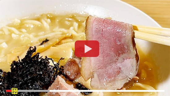 #696鴨ラーメン ももや①