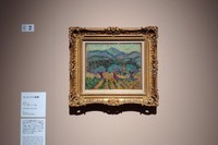 東京都美術館で開催中のミロ展に展示されている「モンロッチの風景」（1914年）