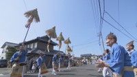 高松市の奇祭「ひょうげ祭り」
