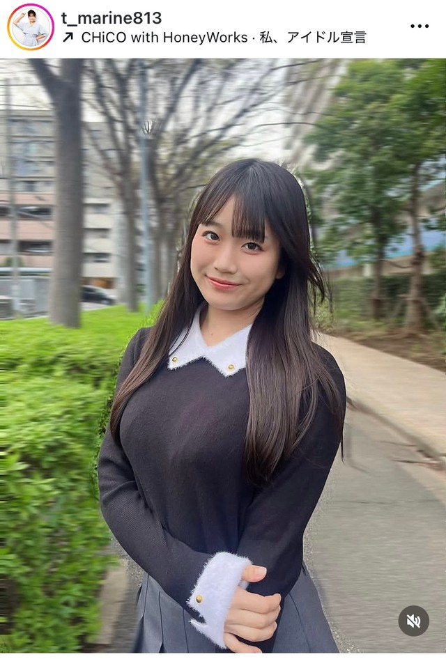 戸塚真琳インスタグラム＠t_marine813より