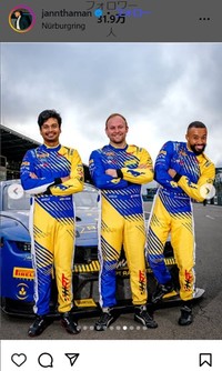 ヤン・マーデンボローのインスタグラム＠jannthamanより