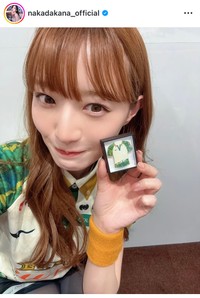 中田花奈インスタグラム＠nakadakana_officialより