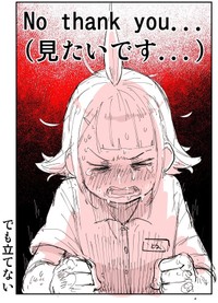 【漫画】『中学生には刺激が強すぎた外国語指導助手』12（ぬこー様ちゃんさん提供）
