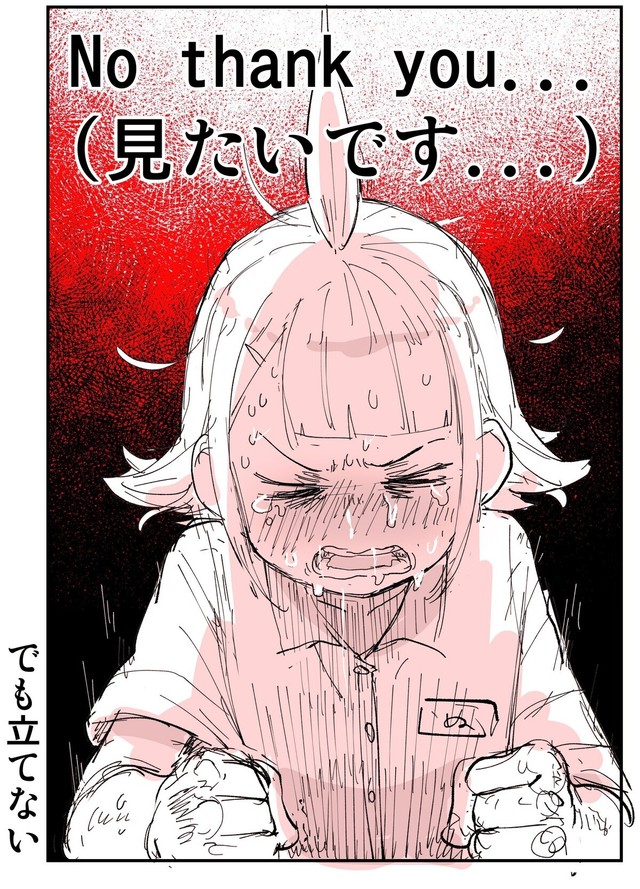 【漫画】『中学生には刺激が強すぎた外国語指導助手』12（ぬこー様ちゃんさん提供）