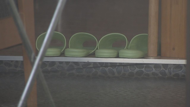 交通事故の保険金をだまし取った疑い　接骨院院長の男ら逮捕　香川