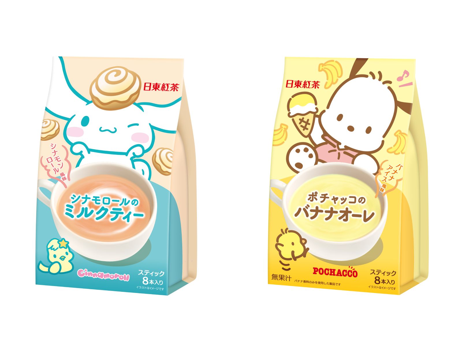 これ絶対買わせていただきます」日東紅茶×サンリオの新作が激カワ