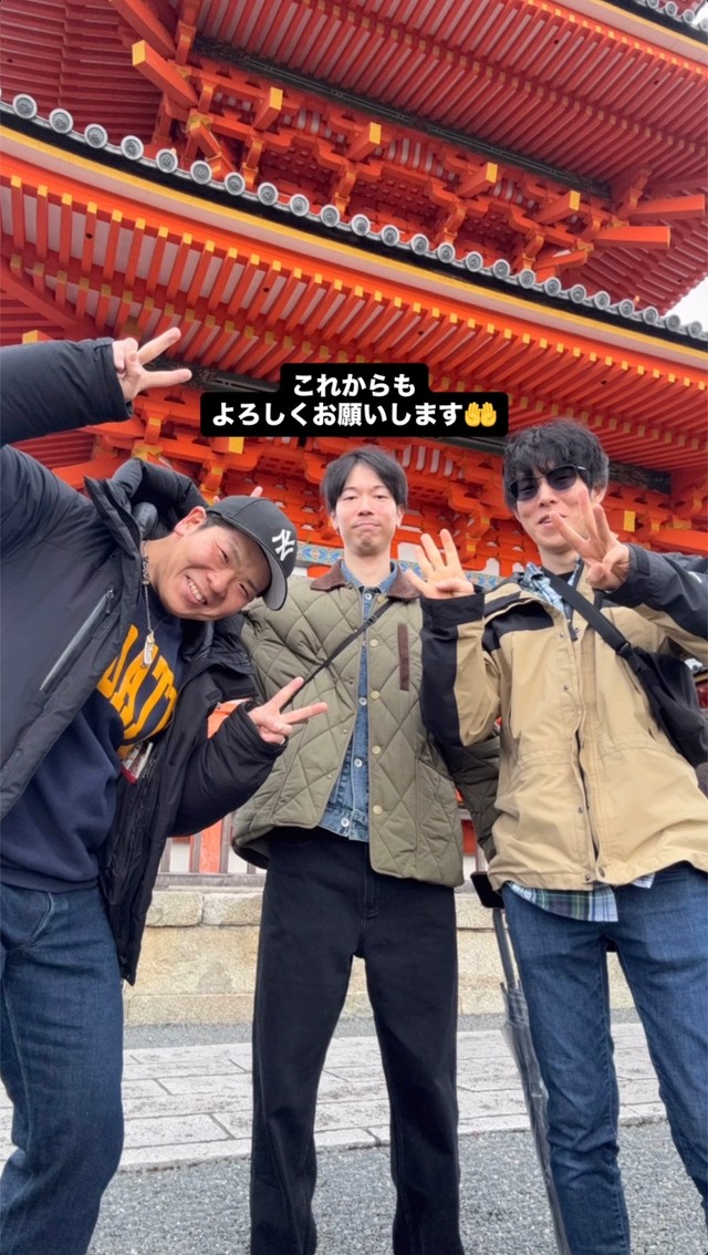 15年を経ても変わらず笑い合う3人の姿／八田 成雄さん（@shigeo1002）提供