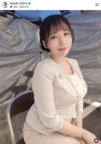 藤田美咲さん（本人の公式インスタグラムから）