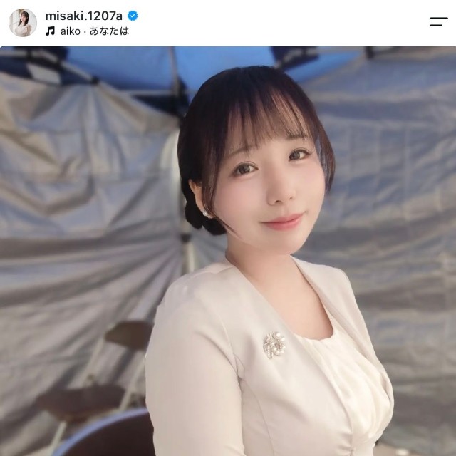 藤田美咲さん（本人の公式インスタグラムから）