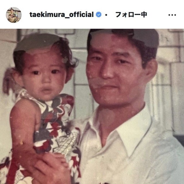 木村多江のインスタグラム＠taekimura_official
より