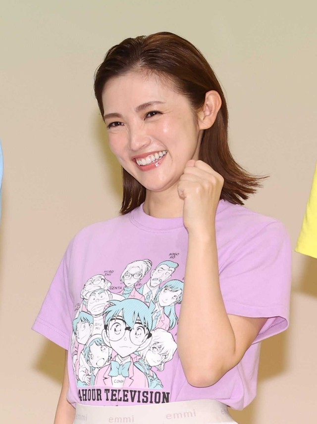 星野真里