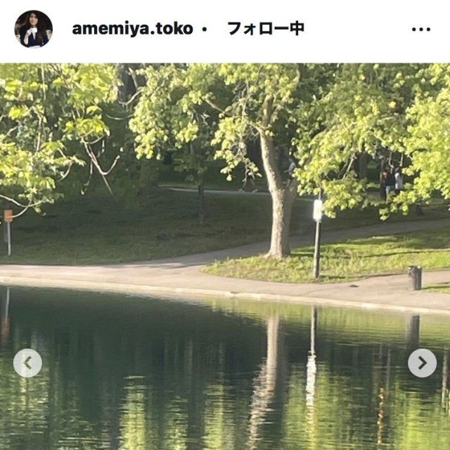 雨宮塔子アナウンサーのインスタグラム＠amemiya.tokoより